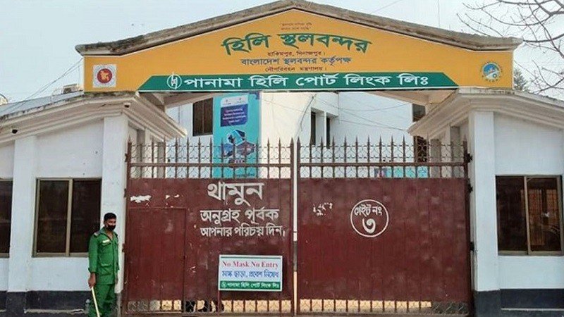 হিলি স্থলবন্দর দিয়ে পণ্য আমদানি-রপ্তানি বন্ধ