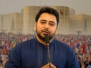 জুলাই বিপ্লবের দ্বিতীয় বর্ষপূর্তি উপলক্ষে দেশবাসিকে শুভেচ্ছা জানালেন নাহিদ