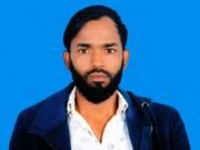 কলাবাগান থেকে রহস্যজনকভাবে নিখোঁজ মিজানুর, শেষ লোকেশন গাজীপুর