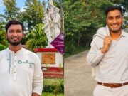 নোবিপ্রবি ছাত্রদলে শৃঙ্খলাভঙ্গের অভিযোগে দুই নেতা বহিষ্কার