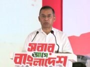গণতান্ত্রিক আন্দোলনের প্রতিচ্ছবি জুলাই স্মৃতি জাদুঘর: প্রধানমন্ত্রী
