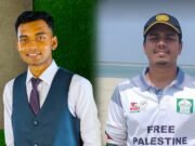 ইবিতে তরুণ কলাম লেখক ফোরামের নেতৃত্বে জোহা-মোজাহিদ