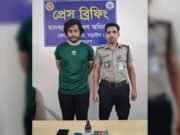 বক্স খাটের ড্রয়ারে ১৯০ পিস ইয়াবা,পকেটে এস্কাফ-গাঁজা: নড়াইলে যুবক গ্রেফতার