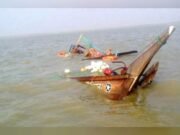 মহেশখালীতে মাছ ধরার ট্রলার ডুবে ২ জেলের মৃত্যু, নিখোঁজ ২