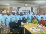 বর্নাঢ্য আয়োজনে “পারি সদস্য সম্মেলন'২৬" অনুষ্ঠিত