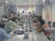 নাগরপুরে মিনিস্টার্স গোল্ডকাপ প্রস্তুতিমূলক সভা