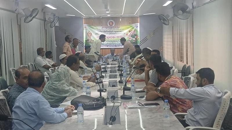 নাগরপুরে মিনিস্টার্স গোল্ডকাপ প্রস্তুতিমূলক সভা