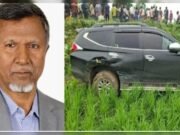 বধির বৃদ্ধাকে বাঁচাতে গিয়ে সড়ক দুর্ঘটনার কবলে প্রতিমন্ত্রী