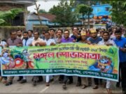 গোপালপুরে উৎসাহ-উদ্দীপনার মধ্য দিয়ে শ্রীকৃষ্ণের জন্মাষ্টমী উদযাপন