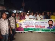 সরিষাবাড়ীতে বিএনপি নেতার ওপর হামলার প্রতিবাদে বিক্ষোভ মিছিল-সমাবেশ