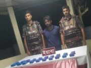 মিয়ানমার সীমান্ত থেকে ইয়াবার চালানসহ আটক ১