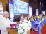 শ্রমিকের মর্যাদা, অধিকার ও ন্যায্য মজুরি নাগরিক অধিকারের অংশ- বিল্‌স
