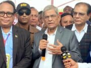 ঠাকুরগাঁও বিশ্ববিদ্যালয়ের ভিত্তিপ্রস্থর ফলক উন্মোচন করলেন রাষ্ট্রপতি