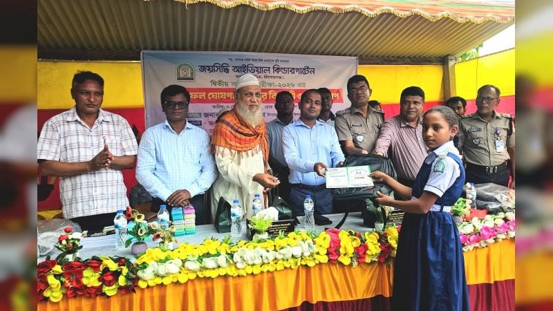 হাওরাঞ্চলে শিক্ষার অগ্রযাত্রা ও উন্নয়নে সর্বাত্মক প্রচেষ্টা চালাবো: ইউএনও মাখন চন্দ্র সূত্রধর