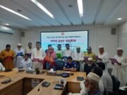 বরগুনা চেম্বার অব কমার্স অ্যান্ড ইন্ডাস্ট্রির নবনির্বাচিত সদস্যদের শপথ গ্রহণ অনুষ্ঠিত