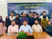 আমরা কতটুকু সফল তার বিচার করবে শিক্ষার্থীরা: জাকসু ভিপি জিতু