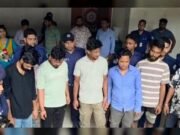 বিদেশী নাম্বার ব্যবহার করে চাঁদাবাজি : ডেভিড ইমনের ৭ সহযোগী গ্রেপ্তার
