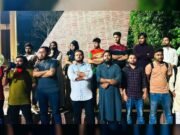 সরকারী নিয়োগে দলীয়করণ ও দুর্নীতির প্রতিবাদে জাবিতে বিক্ষোভ