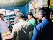 নাটোরে অবৈধভাবে সার মজুত, চার ব্যবসায়ীকে জরিমানা ও কারাদণ্ড