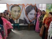 জয়পুরহাটে জাতীয়তাবাদী মহিলা দলের ৪৮তম প্রতিষ্ঠাবার্ষিকী উদযাপিত
