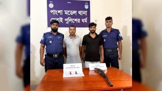 পাংশায় পাইপগান ও কার্তুজসহ সন্ত্রাসী মঞ্জুসহ গ্রেপ্তার ২
