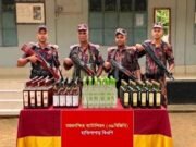 নালিতাবাড়ীতে ১৬৪ বোতল ভারতীয় মদ জব্দ করেছে বিজিবি
