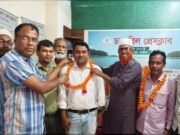 চলনবিল প্রেসক্লাবের সাধারণ সম্পাদক জালাল, সাংগঠনিক সম্পাদক রহমত