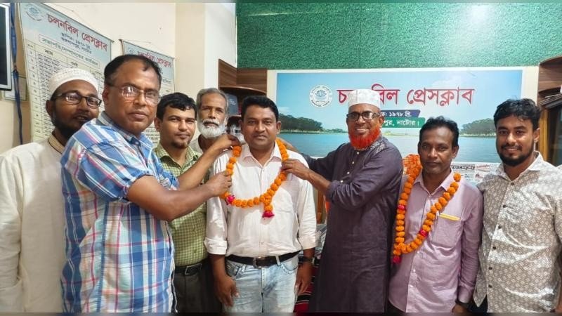 চলনবিল প্রেসক্লাবের সাধারণ সম্পাদক জালাল, সাংগঠনিক সম্পাদক রহমত