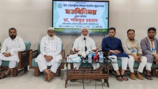 গণভোটের রায় অগ্রাহ্য করলে জনগণকে অপমান করা হবে: ডা. শফিকুর রহমান