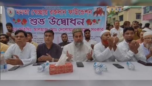 মমতা ফাউন্ডেশনের উদ্বোধনে চেয়ারম্যান প্রার্থী দেলোয়ার সরকার