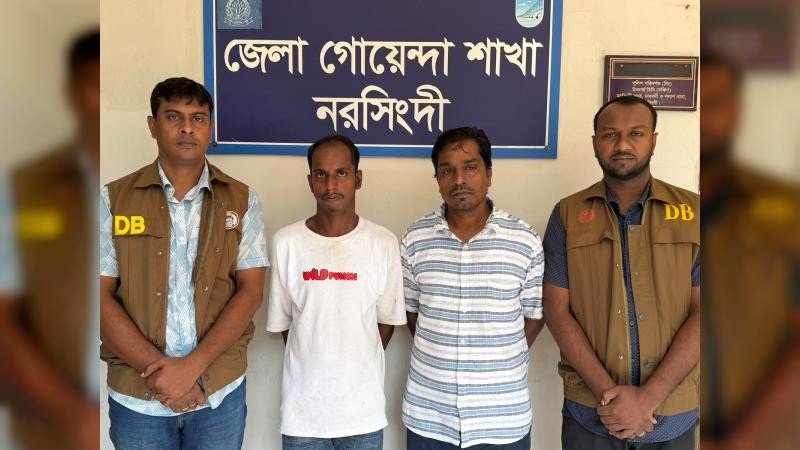 ব্যবসায়ী মনি হত্যাকান্ডে প্রধান আসামীসহ ডিবি পুলিশের হাতে গ্রেফতার ২