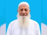 কুমিল্লায় ডেঙ্গু আক্রান্ত হয়ে জামায়াত নেতার মৃত্যু