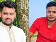 নালিতাবাড়ীতে যুবলীগ ও ছাত্রলীগের ৩ কর্মী গ্রেপ্তার