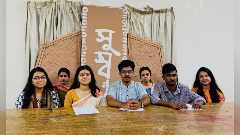 জাবিতে সুস্বরের আয়োজনে 'বাউল বিসর্গ' আগামী ২০ সেপ্টেম্বর