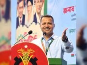হামলা-মামলা পেরিয়ে দক্ষিণ যুবদলের নেতৃত্বের আলোচনায় জবির আসলাম