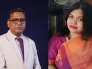 জাতীয় সংগীতের ব্যাকগ্রাউন্ডে শেখ হাসিনার ছবি, নোবিপ্রবির দুই শিক্ষক শোকজ