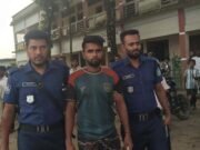 স্কুলছাত্রীকে উত্ত্যক্ত করায় যুবকের কারাদণ্ড