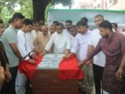 জাবিতে সড়ক উন্নয়ন ও ‘শহীদ হাবিবুর রহমান কবির সরণি’র ভিত্তিপ্রস্তর উদ্বোধন