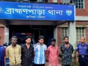 কুমিল্লায় মাদকবিরোধী অভিযানে ৭৫ কারবারি গ্রেপ্তার