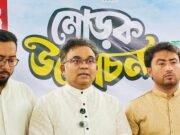 জাকসুর অনুপস্থিতি শিক্ষার্থীরা অনুভব করবে: জাবি উপাচার্য