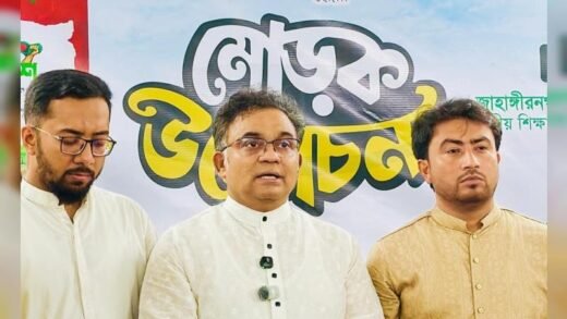 জাকসুর অনুপস্থিতি শিক্ষার্থীরা অনুভব করবে: জাবি উপাচার্য