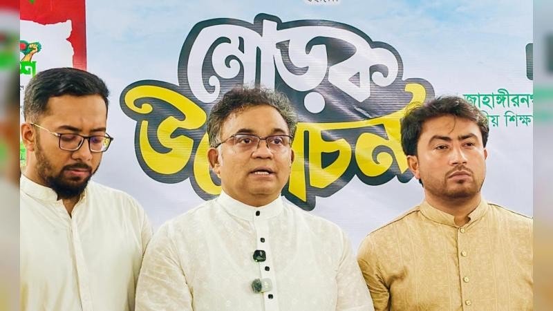 জাকসুর অনুপস্থিতি শিক্ষার্থীরা অনুভব করবে: জাবি উপাচার্য