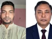 বাউফলে জ্যান্ত পুড়িয়ে মারার হুমকি, বিএনপি নেতা গ্রেপ্তার
