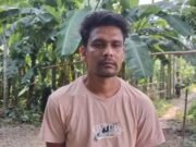 পাংশায় যুবদল নেতার বিরুদ্ধে চাঁদাবাজি ও অনিয়মের অভিযোগ