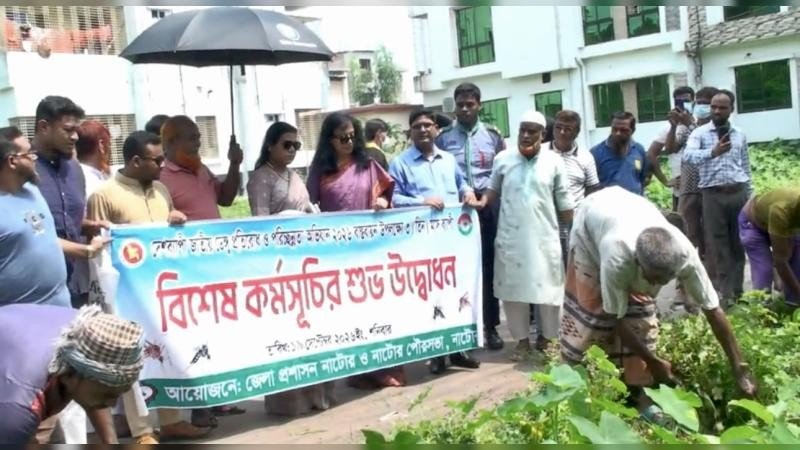 ডেঙ্গু প্রতিরোধে নাটোরে ৩ মাসব্যাপী পরিচ্ছন্নতা অভিযানের উদ্বোধন