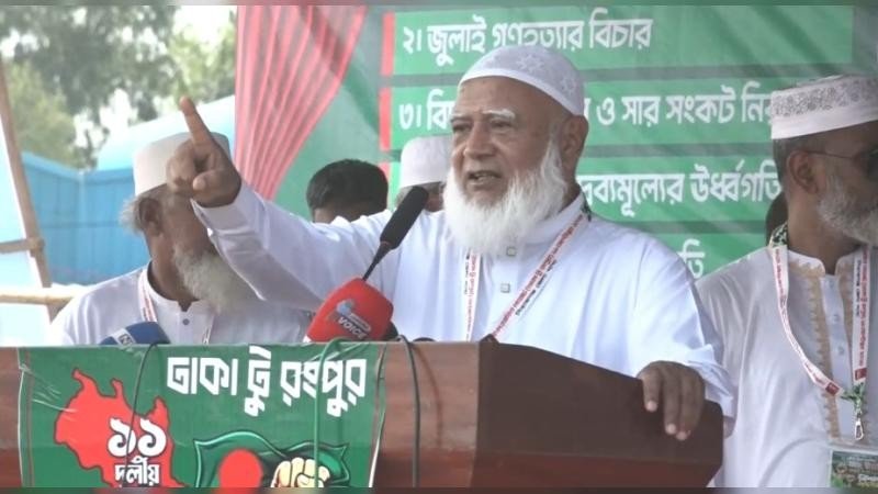 যে কোন সময় আট দফা এক দফায় পরিনত হবে: জামায়াত আমির