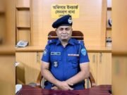 আ.লীগ নেতার বাড়িতে ভূরিভোজ, ওসি প্রত্যাহার