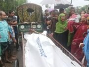 গৌরীপুরে পুকুরে যুবকের ভাসমান লাশ, মৃত্যু নিয়ে পরিবারের সন্দেহ