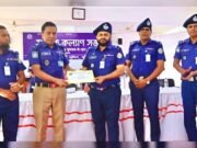 বরগুনায় পুলিশের মাস্টার প্যারেড ও মাসিক কল্যাণ সভা অনুষ্ঠিত