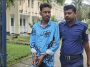 পটুয়াখালীতে ধর্ষণের অভিযোগে গ্রেফতার ও জেল হাজতে প্রেরণ